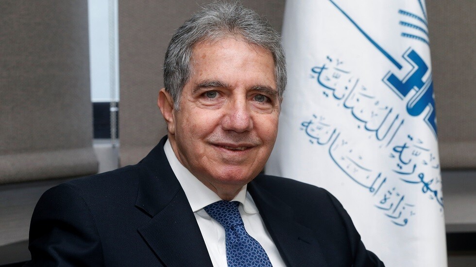 وزير المالية اللبناني يطالب بخفض أسعار الفائدة على الودائع المصرفية