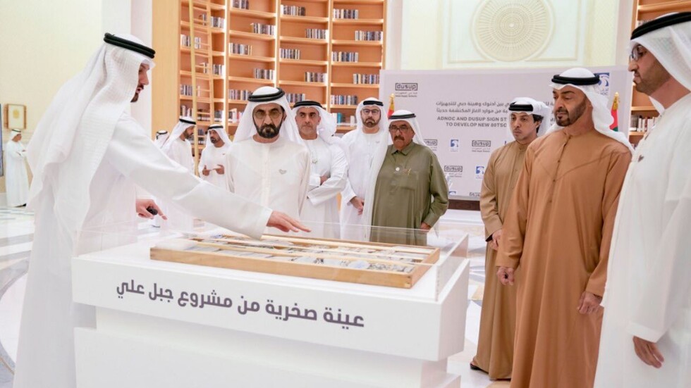 "بلومبرغ" عن تأثير اكتشاف حقل الغاز الإماراتي على قطر