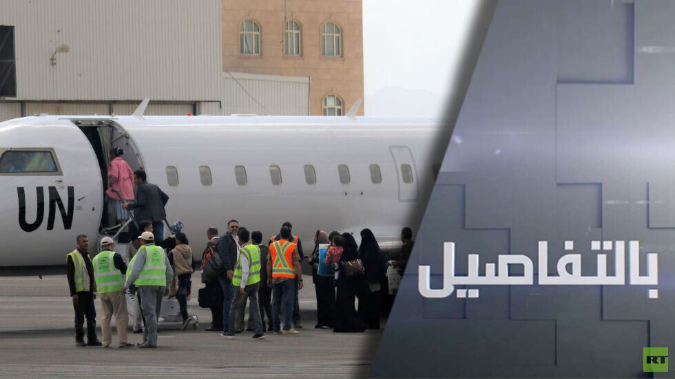 اليمن.. انفراجة سياسية؟
