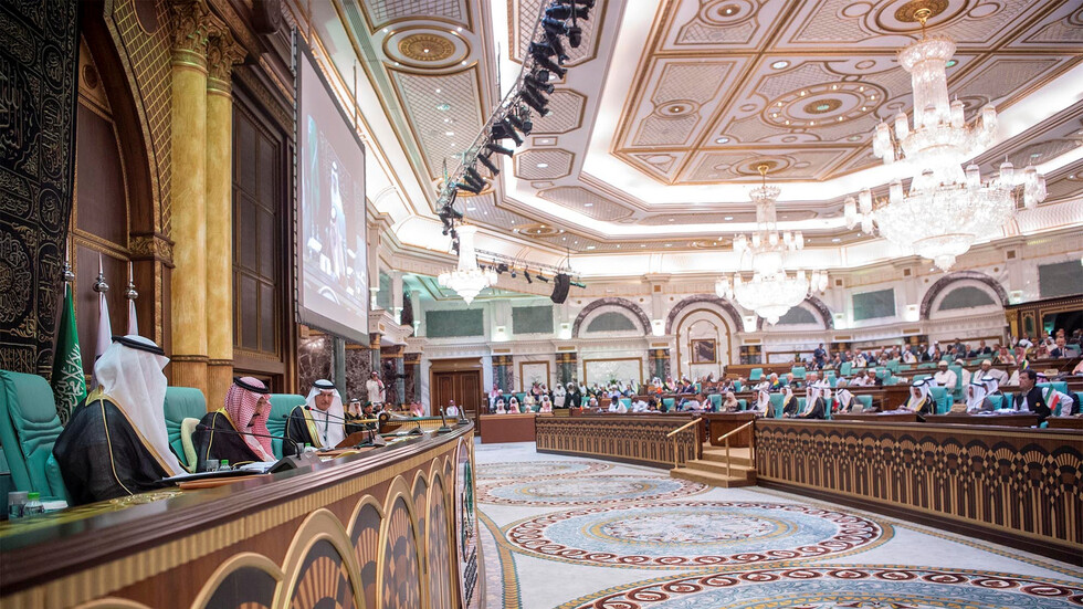 السعودية أغلقت الطريق أمام إيران إلى "صفقة القرن"