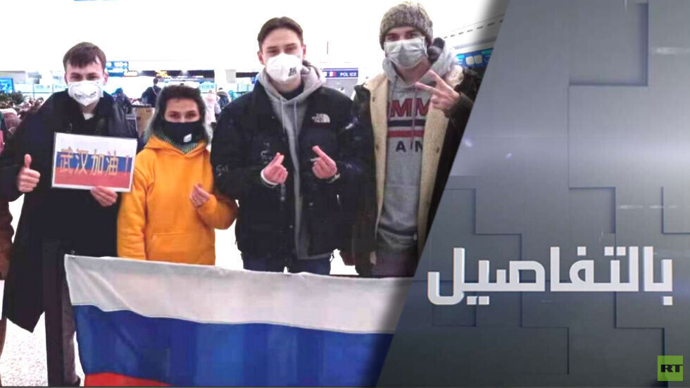 فيروس كورونا.. الحل في لقاح روسي؟