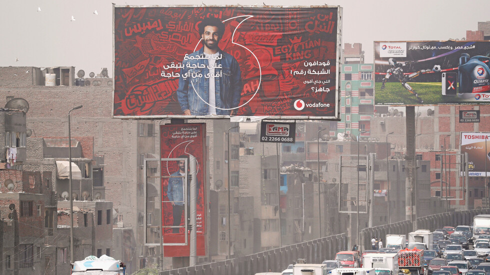 "فودافون مصر" تعلن تحقيق أكبر إيرادات في تاريخها
