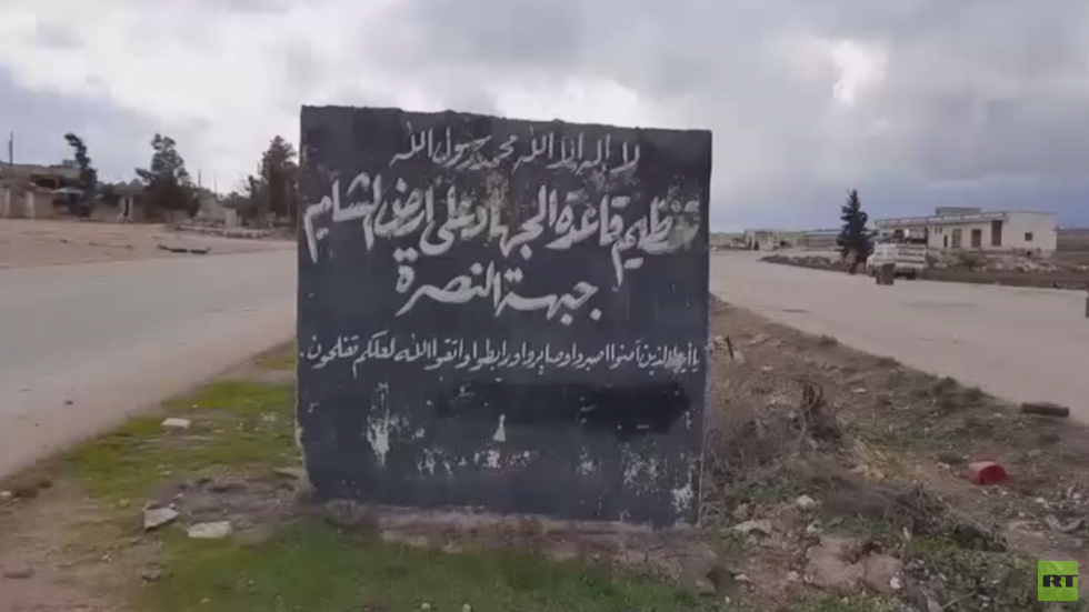 الجيش السوري يتقدم بطريق دمشق - حلب