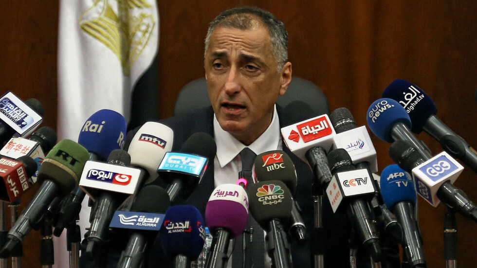 "المركزي المصري" يلجأ إلى "النقد الدولي" للمساعدة الفنية