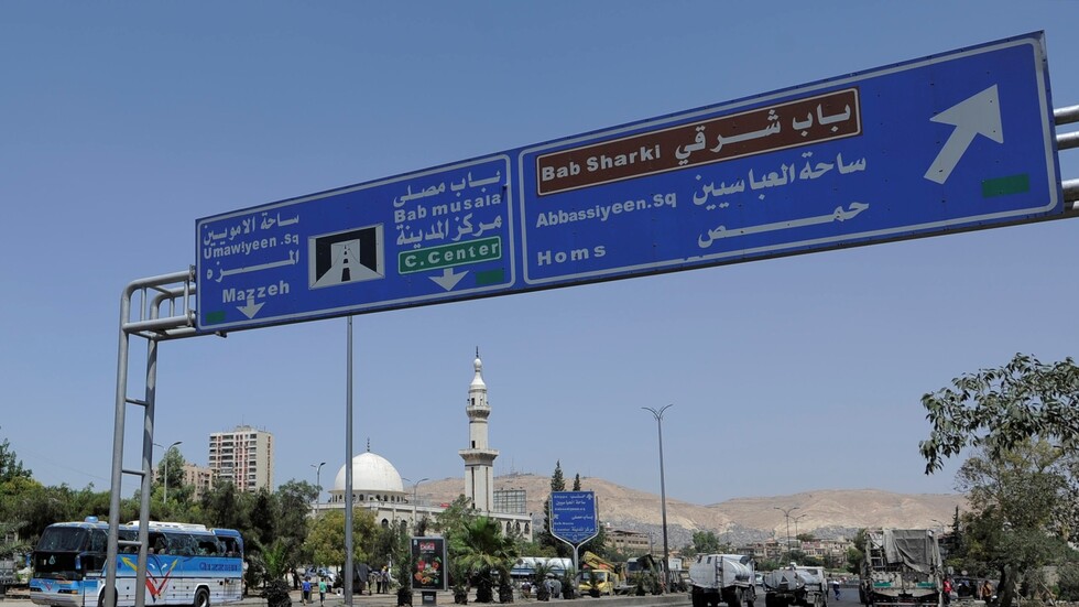 سوريا.. قرض لشراء عقار بسقف 100 مليون ليرة