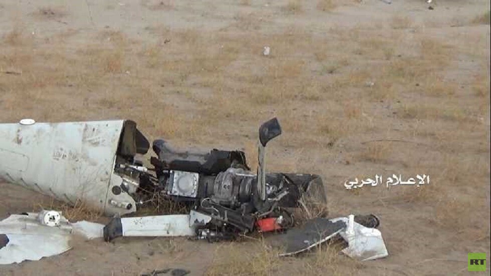 الحوثيون يعلنون إسقاط طائرة تجسس تابعة للتحالف العربي