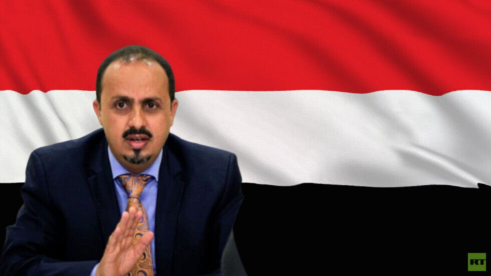 وزير الإعلام اليمني: الحوثيون نفذوا حملة اعتقالات واسعة لقيادات حكومية وكوادر في "المؤتمر الشعبي"