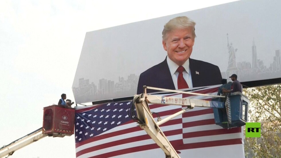 الهند تستعد للترحيب بالرئيس الأمريكي دونالد ترامب
