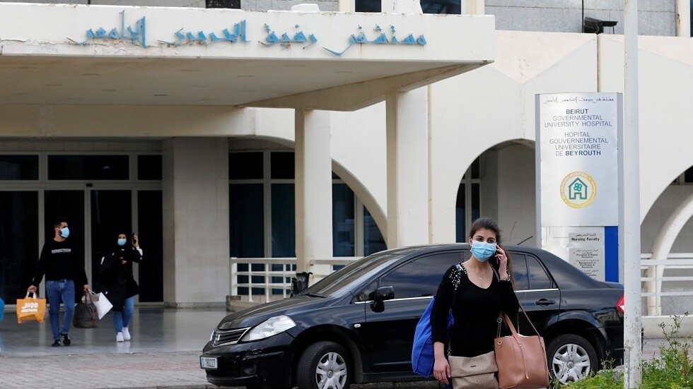وزارة الصحة اللبنانية تؤكد تسجيل ثاني حالة إصابة بفيروس "كورونا"