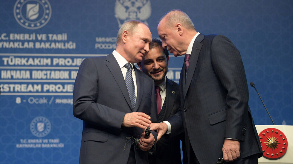 أردوغان عرض على 