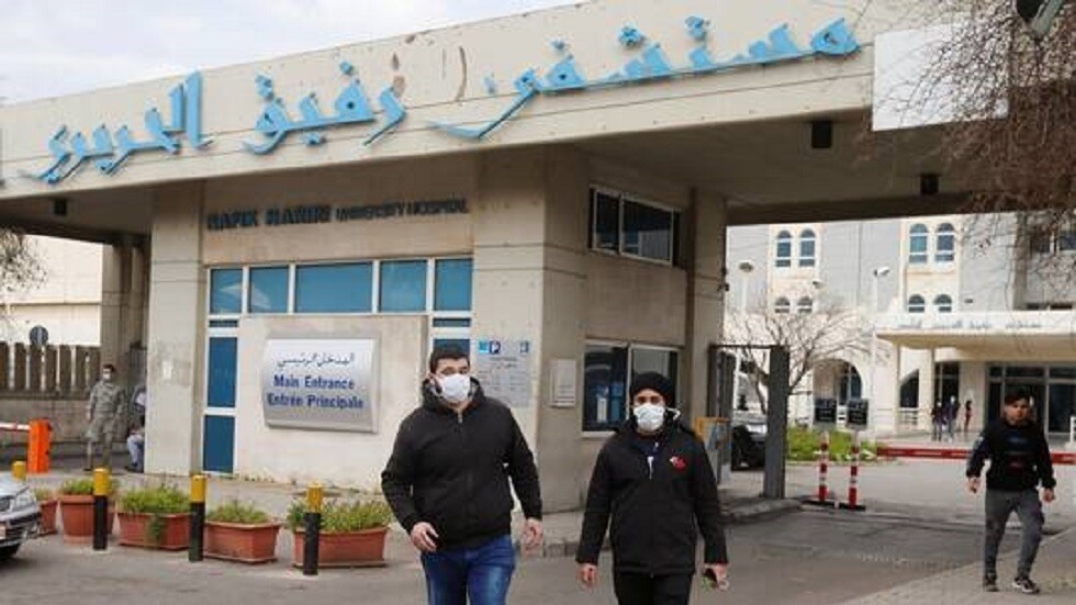كورونا يحصد ضحية ثالثة في لبنان
