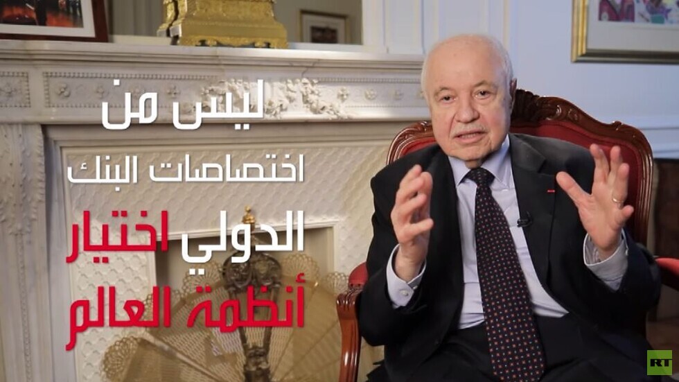أبو غزالة: صندوق النقد الدولي ليس مؤسسة خيرية