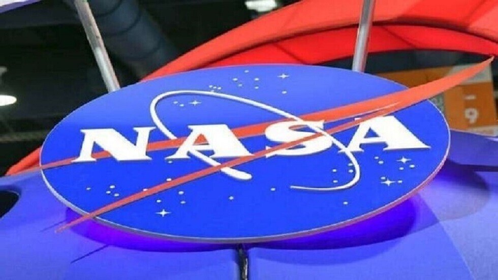 صورة من ناسا لظاهرة 