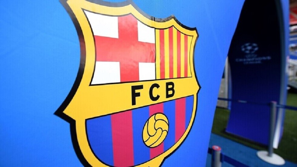 برشلونة يحسم صفقة جديدة