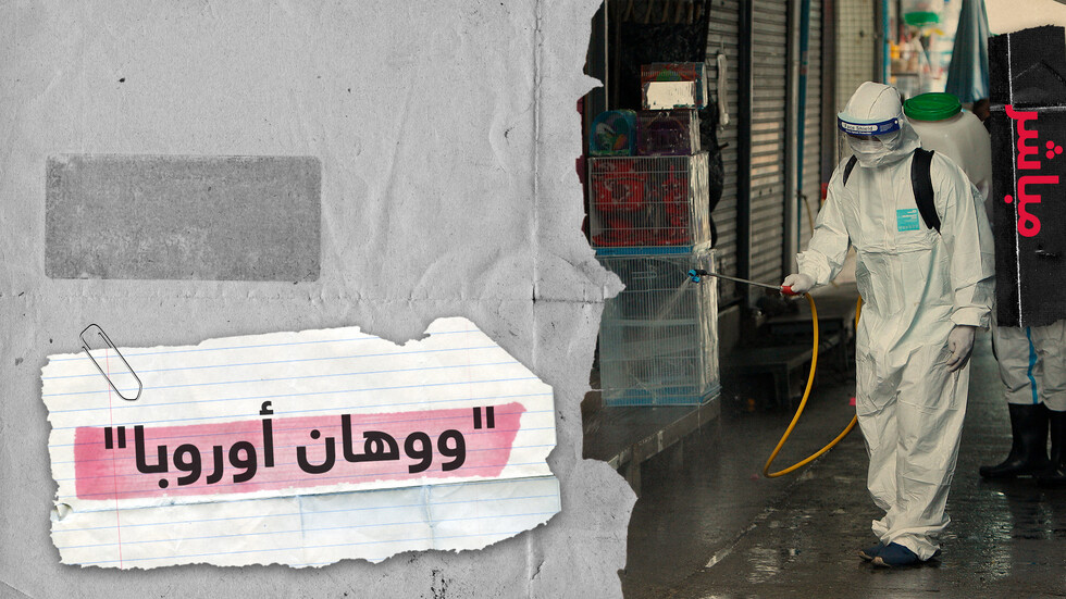 كورونا في إيطاليا وإسبانيا.. لماذا تفشى الفيروس فيهما؟