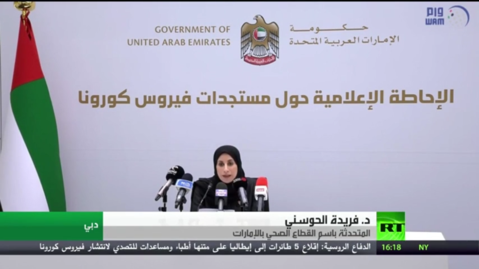 ارتفاع حالات الإصابة بكورونا في الإمارات