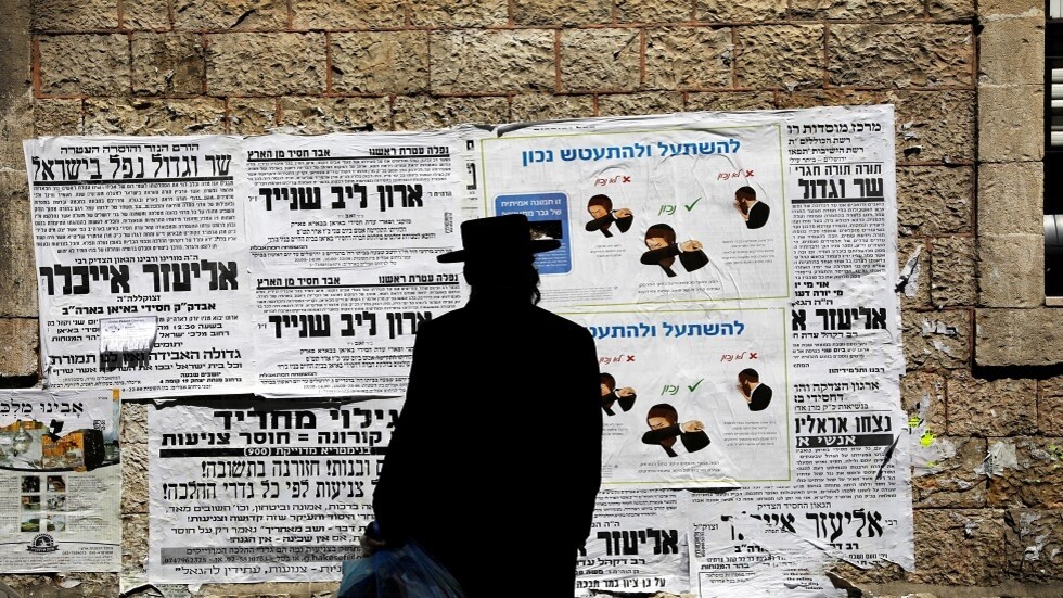 لمواجهة حرب كورونا.. نتنياهو يأمر بفتح "خندق قيادة إسرائيل" في أعماق جبال القدس