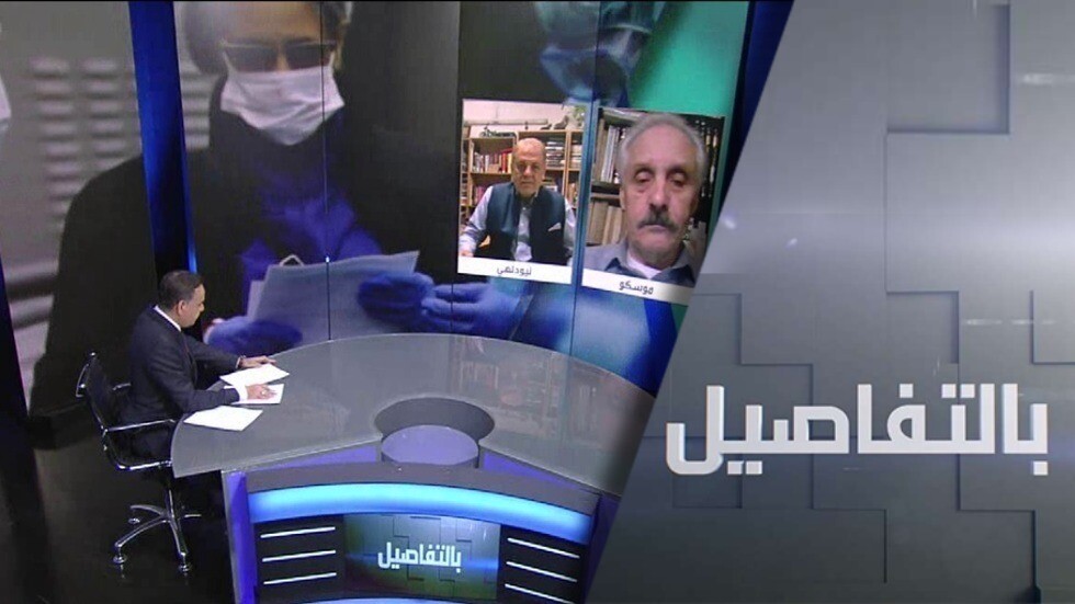 كورونا يعصف بأمريكا والصين تعرض المساعدة