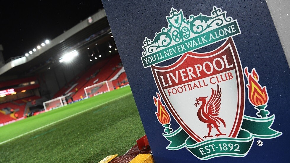 الاتحاد الهولندي يزف خبرا سارا لفريق ليفربول وعشاقه