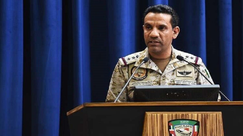 التحالف العربي: سقوط صاروخ باليستي حوثي في صعدة أطلق من صنعاء (صور)