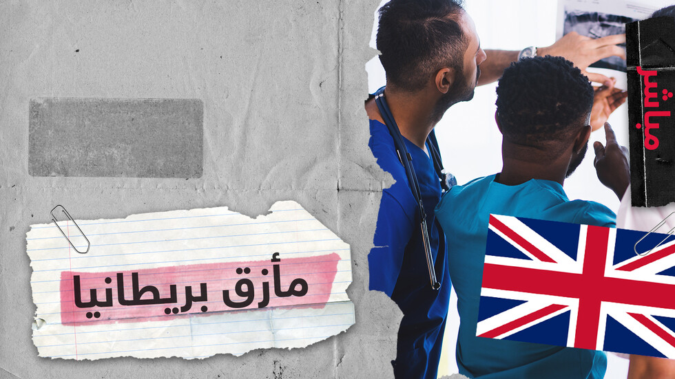 بسبب نقص المعدات الطبية في بريطانيا على الأطباء اختيار من سيتلقى العلاج