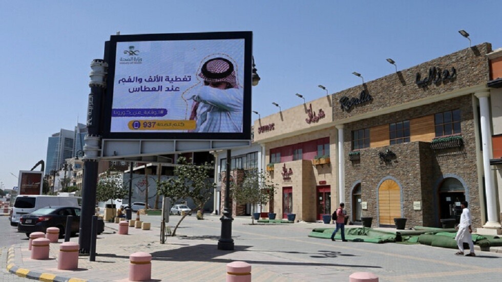 الصحة السعودية تحذر من مئات آلاف الإصابات بفيروس كورونا والدخول في "مرحلة حرجة"