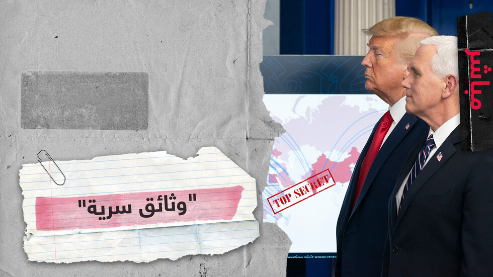 تقارير استخباراتية أمريكية حذرت من كورونا في نوفمبر