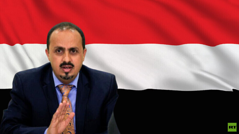 وزير الإعلام اليمني يدين إعدام الحوثيين 4 صحفيين