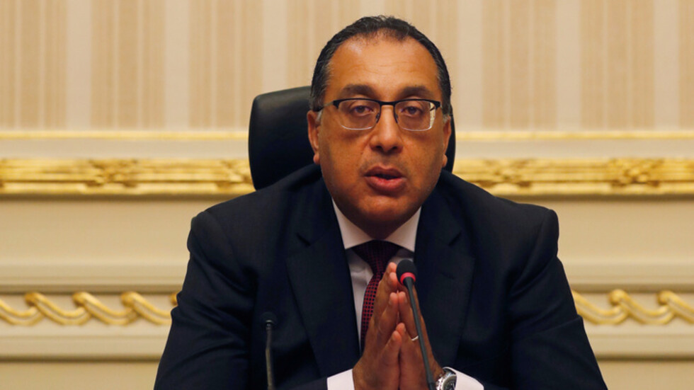 مصر تعلن عن عقوبة الخروج من المنزل يوم "شم النسيم"