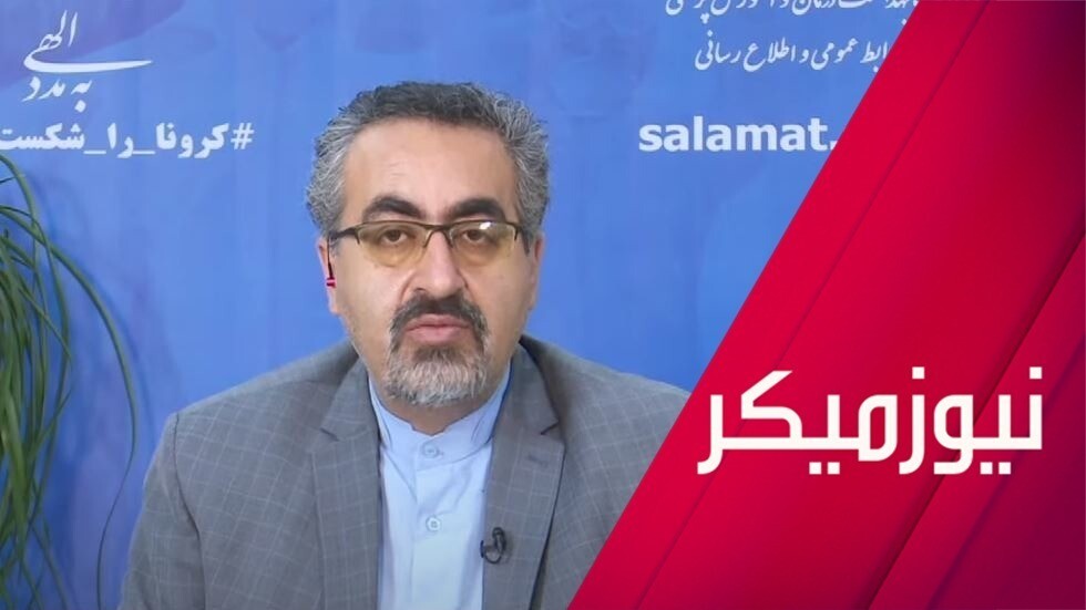 الصحة الإيرانية تكشف حقيقة تكدس الجثامين في ممرات مستشفى الإمام الخميني