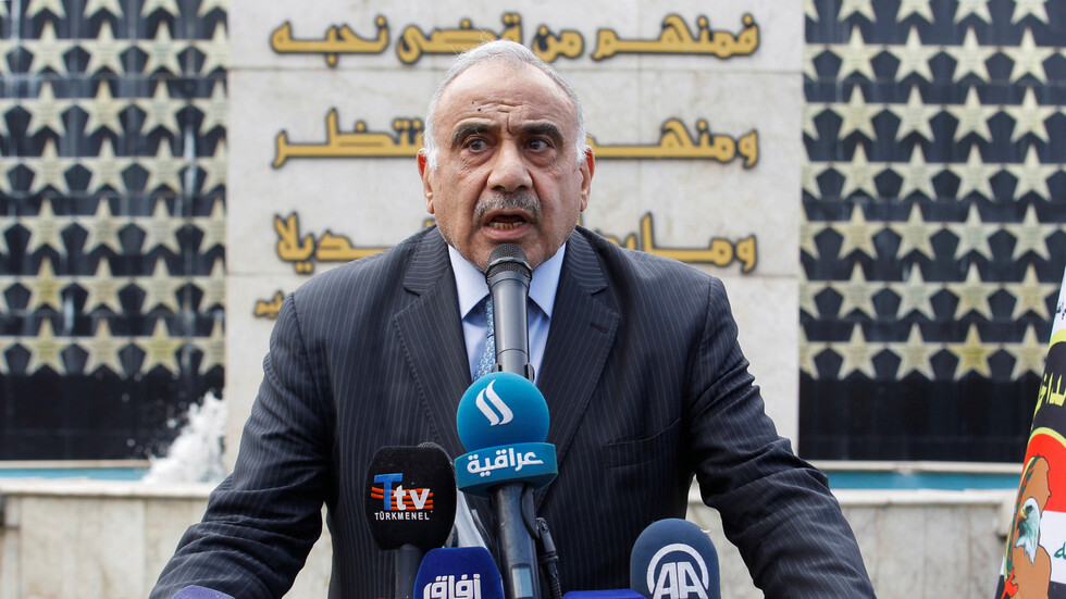عبد المهدي لرئيسي الجمهورية والبرلمان العراقيين: بقاء الوضع الراهن هو الأخطر