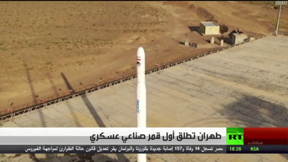 طهران تطلق أول قمر صناعي عسكري