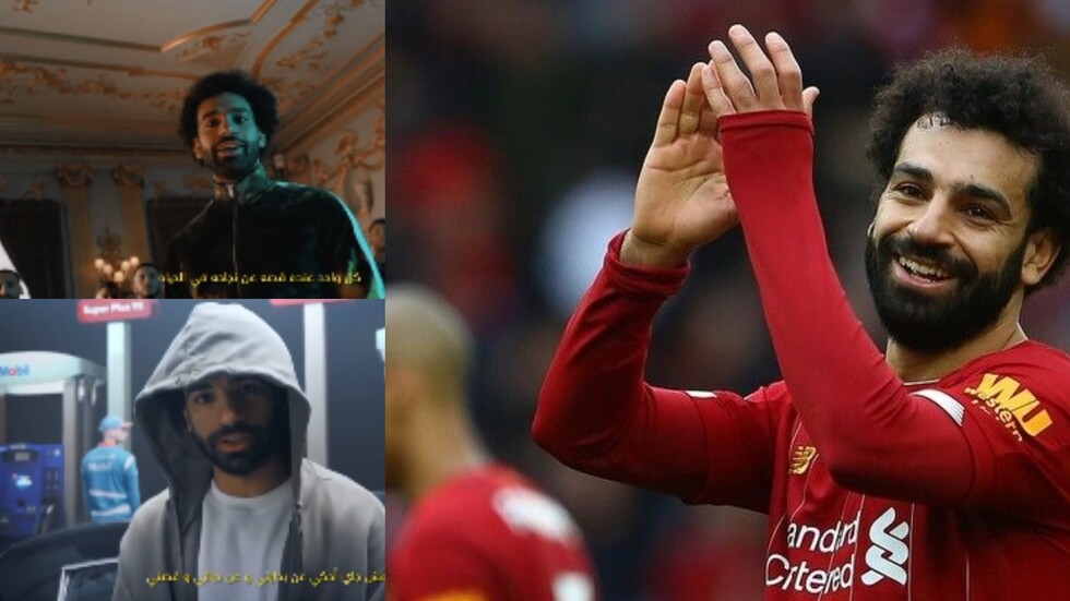 شاهد.. محمد صلاح يغني الراب لأول مرة