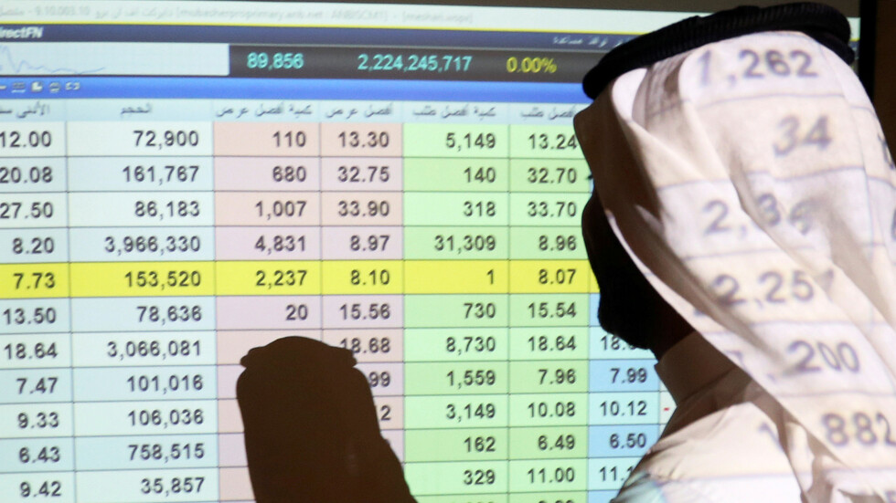 "موديز" ترسم نظرة مستقبلية سلبية لـ4 شركات سعودية عملاقة