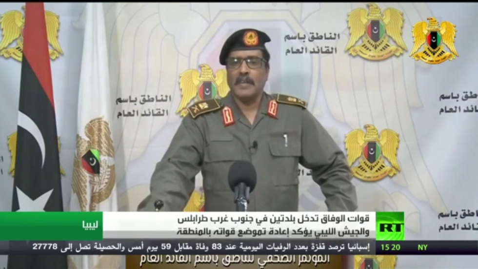 قوات الوفاق تدخل بلدتين جنوب غرب طرابلس