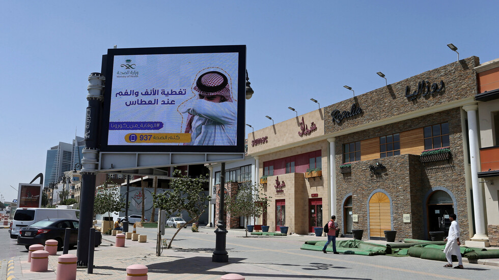 السعودية.. انخفاض متواصل في الإصابات اليومية بكورونا وعدد المتعافين يتجاوز الـ50 ألفا