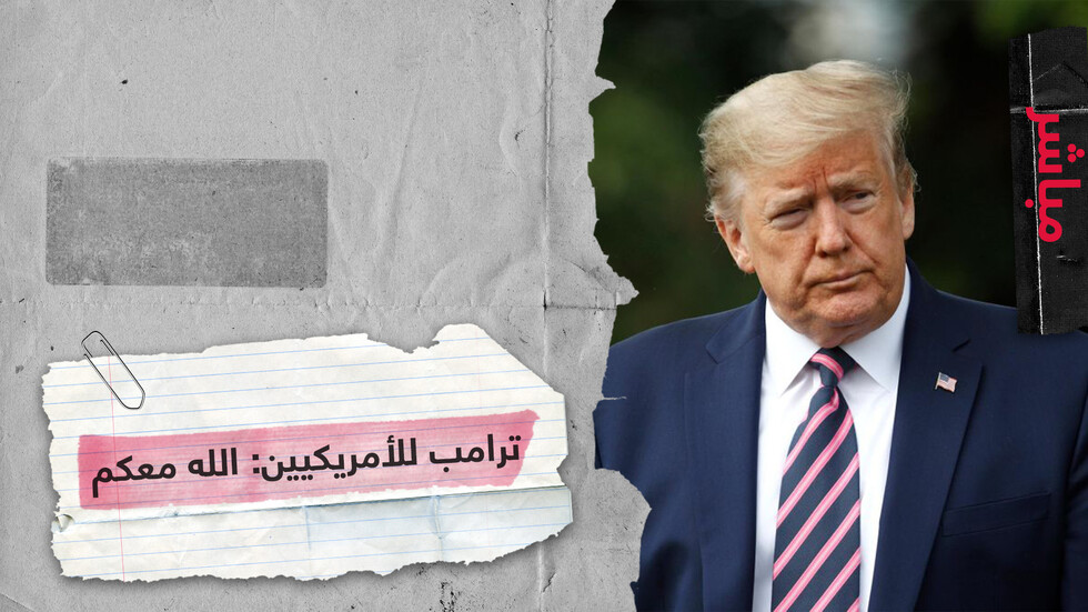 الوفيات بكورونا تتجاوز 100 ألف في الولايات المتحدة وحدها