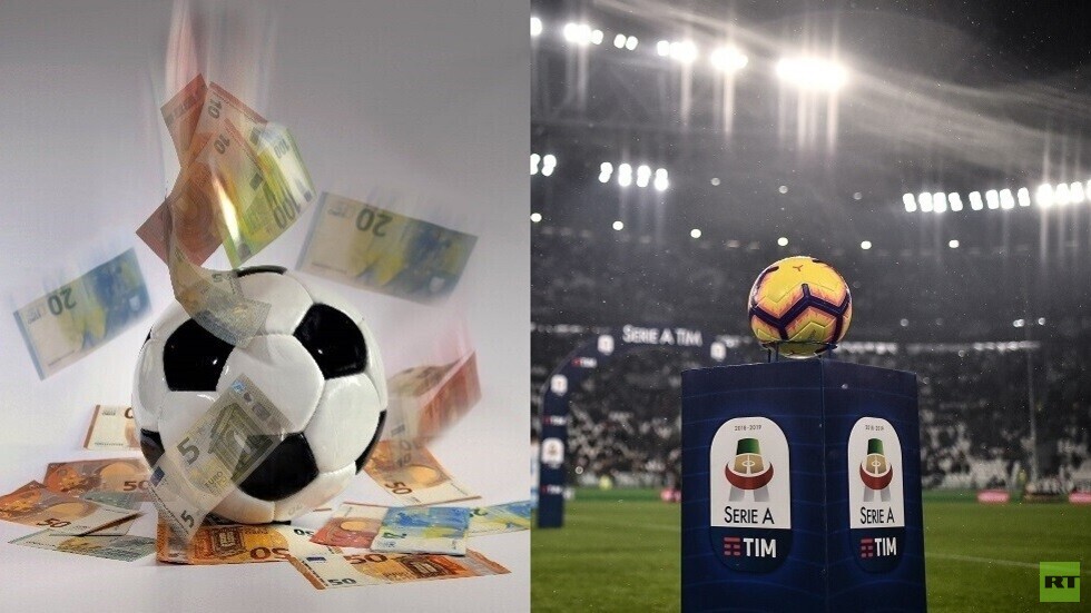رسميا.. تحديد موعد "الميركاتو" في إيطاليا