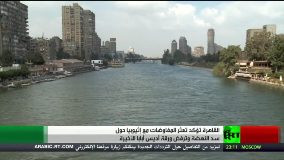 القاهرة: مفاوضات سد النهضة مع إثيوبيا متعثرة
