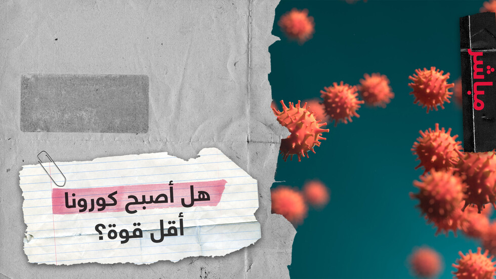 طبيب إيطالي بارز: كورونا أصبح أقل خطورة وقد يختفي من تلقاء نفسه
