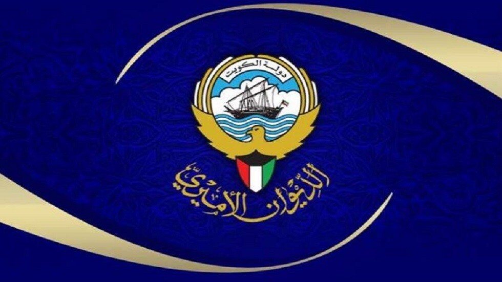 الديوان الأميري الكويتي: الدويلة تقوّل وافترى على أمير البلاد