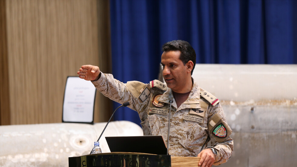قوات التحالف تدمر 4 طائرات مسيرة مفخخة أطلقها الحوثيون باتجاه المملكة