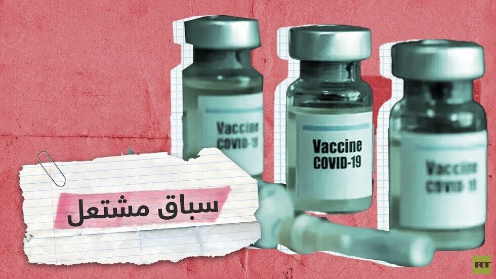 27 يوليو الموعد المنتظر للقاح "كوفيد 19" البريطاني