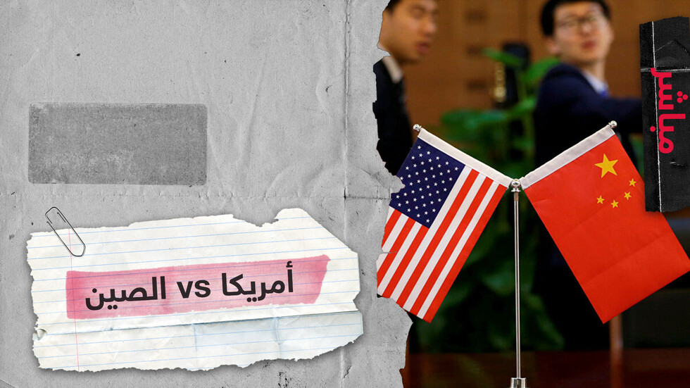 توتر أمريكي صيني جديد وتبادل الاتهامات وإغلاق القنصليتين في هيوستين وتشنغدو