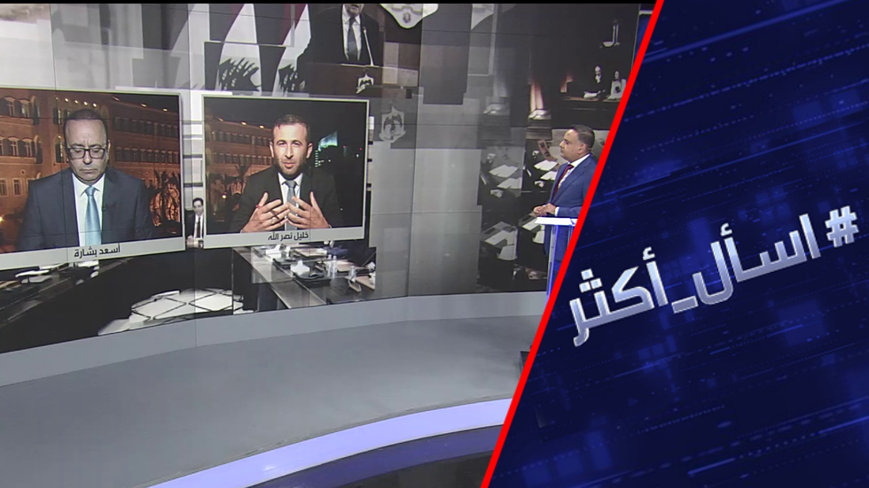 ما وراء قرار استقالة وزير خارجية لبنان؟