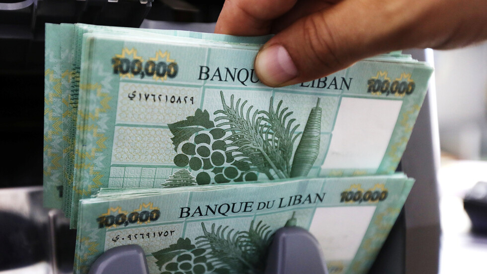 سعر صرف الليرة اللبنانية بعد انفجار مرفأ بيروت
