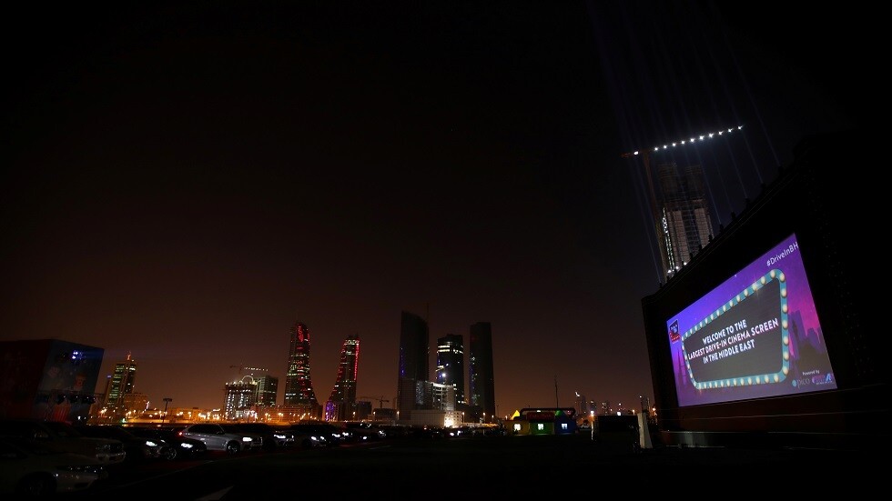 إيرادات حكومة البحرين تهبط 29% في النصف الأول من 2020