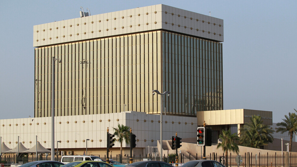 المصرف المركزي القطري يتوقع انكماش الاقتصاد في 2020