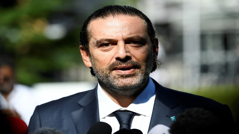 الحريري يعلن عن قراره بخصوص رئاسة الحكومة اللبنانية الجديدة