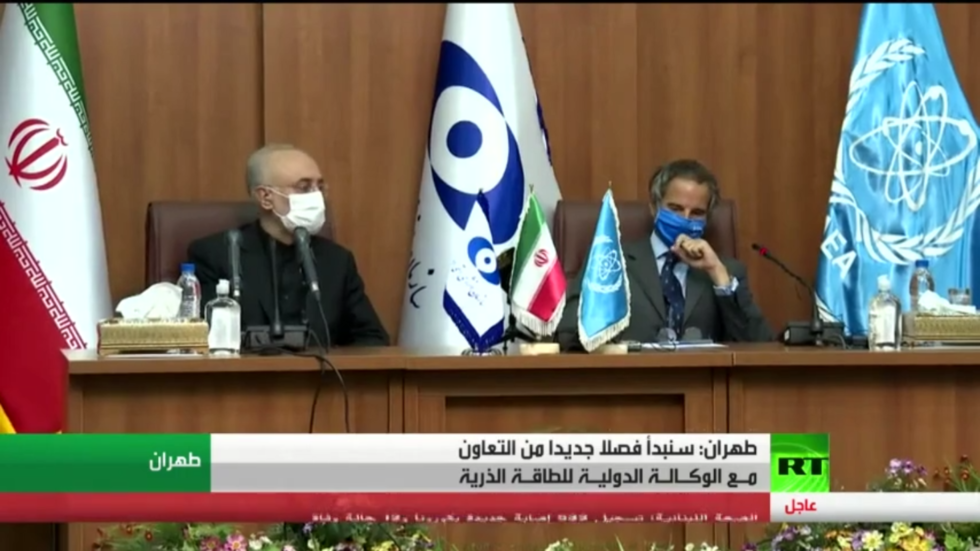 طهران: سنبدأ تعاونا جديدا مع الوكالة الذرية